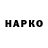 Амфетамин VHQ Karina Rutskaya