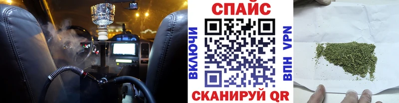 БУТИРАТ бутандиол  купить наркоту  Мыски 