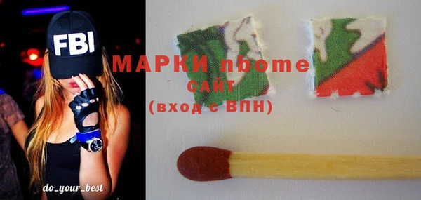 PSILOCYBIN Алексин