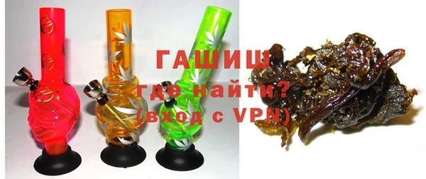 таблы Абинск