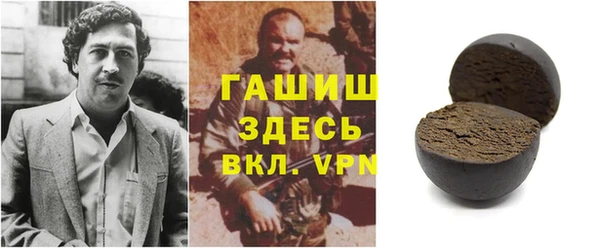 PSILOCYBIN Алексин