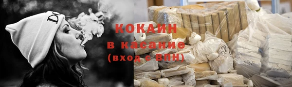 амф Алексеевка