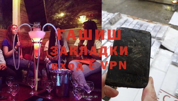 амф Алексеевка