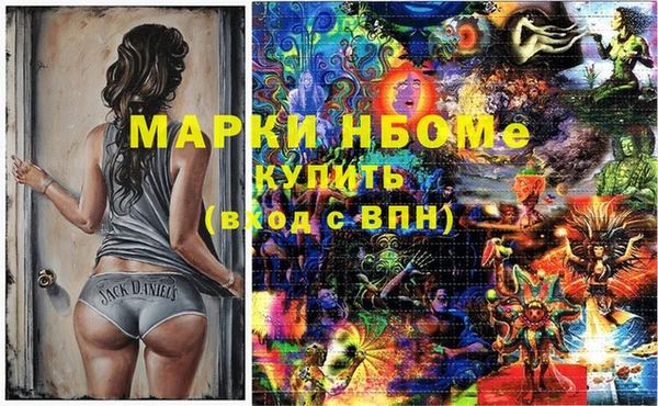 мяу мяу мука Абдулино