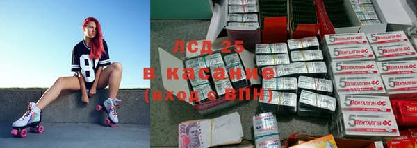 амф Алексеевка