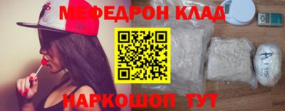 индика Жуковский