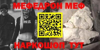 индика Жуковский