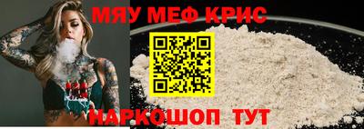 дживик Заводоуковск