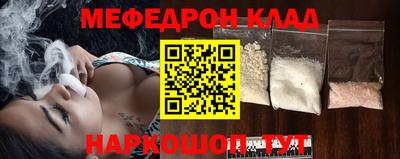 дживик Заводоуковск