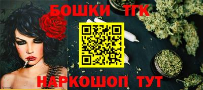 дживик Заводоуковск
