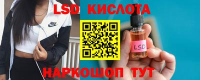 дживик Заводоуковск