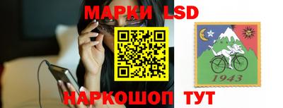дживик Заводоуковск