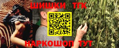 мдма Заволжье