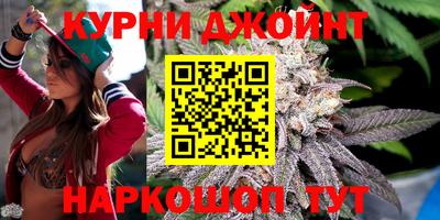 дживик Заводоуковск