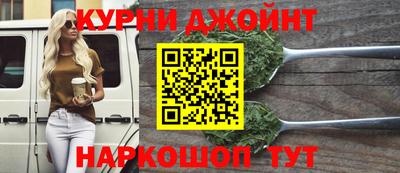 дживик Заводоуковск