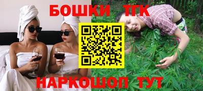 дживик Заводоуковск