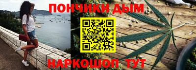 мдма Заволжье
