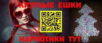индика Жуковский