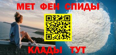 дживик Заводоуковск