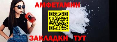 индика Жуковский