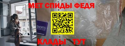 мдма Заволжье