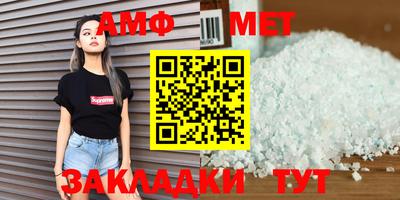 индика Жуковский