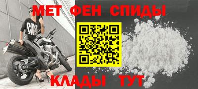индика Жуковский