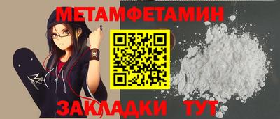 MESCALINE Первоуральск