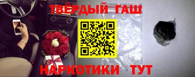 индика Жуковский