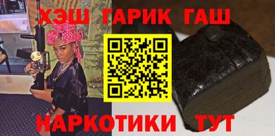 дживик Заводоуковск