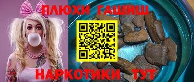 дживик Заводоуковск