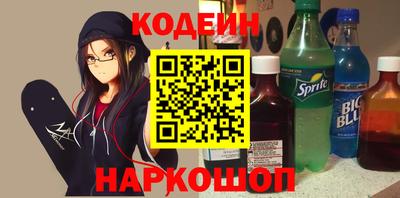 дживик Заводоуковск