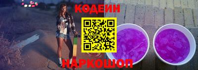 дживик Заводоуковск