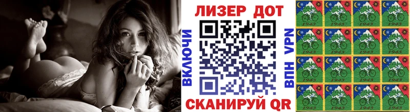 ОМГ ОМГ как войти  darknet какой сайт  Мыски  Марки N-bome 1,5мг  наркота 